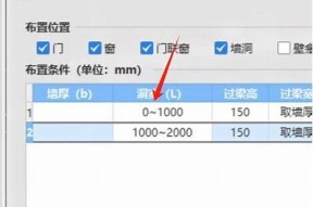 当然可以，以下是一个符合要求的标题示例：

探索新风潮：绝美麻豆传媒作品赏析与背后故事