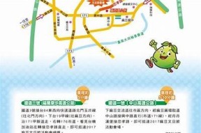 「麻豆文化传媒：探索现代文化与传媒艺术的融合之道」