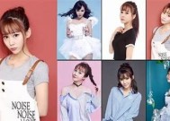 麻豆传媒MD0055：前女友的秘密与情感纠葛