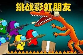 圣诞狼人杀：麻豆传媒带你体验节日狂欢的推理游戏