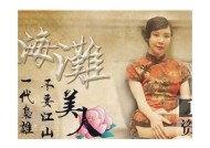 星空无限传媒与麻豆天美携手共创未来，探索无限可能