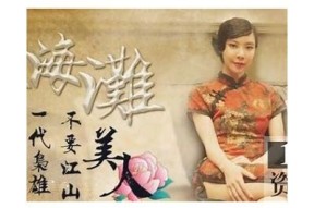 星空无限传媒与麻豆天美携手共创未来，探索无限可能