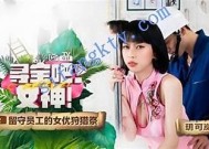 探索麻豆传媒32部优秀作品：精彩内容一网打尽