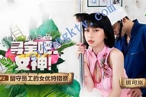 探索麻豆传媒32部优秀作品：精彩内容一网打尽