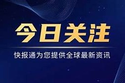 当然可以，以下是符合百度收录标准的标题：

麻豆传媒官网：最新影视资源下载BT指引