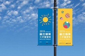 麻豆制画传媒：探索创意绘画与传媒结合的新纪元
