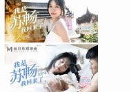 麻豆传媒官方网站最新动态与资源分享平台，尽在这里等你探索！