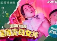 探索麻豆无限传媒的蜜桃系列，打造美好您的视听体验！