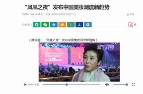 91麻豆传媒在线平台：探索最新影视资源与精彩内容分享
