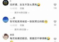 麻豆传媒被封了吗？最新消息揭秘与网友讨论研究
