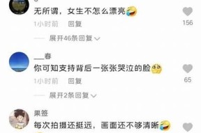 麻豆传媒被封了吗？最新消息揭秘与网友讨论研究