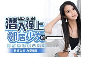 探索麻豆传媒麻豆女郎的魅力与故事，揭秘幕后精彩