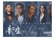 天美传媒女演员麻豆：才华横溢的荧幕新星揭秘