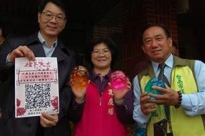 麻豆传媒新年贺岁：精彩内容与祝福，共迎美好2024