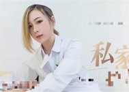 探秘麻豆传媒欧阳：新兴影视平台带来的创作与机遇