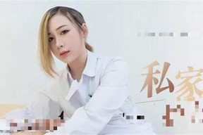 探秘麻豆传媒欧阳：新兴影视平台带来的创作与机遇