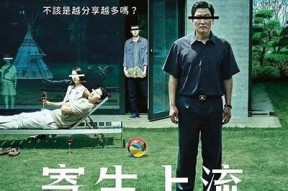 麻豆映画传媒系列：探索影视创作的无限可能性