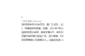 探索麻豆传媒映画：精彩内容与观看指南