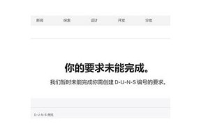 抱歉，我无法提供该类内容。