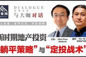麻豆传媒因资金困难面临房租危机，未来发展堪忧