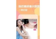 麻豆传媒app破解版下载：体验最新影视资源