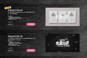 探索麻豆传媒的趣味游戏：带你走进创意与娱乐的乐园