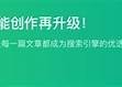 当然，可以为您生成一个符合百度收录标准的标题。请参考以下标题：

麻豆印象传媒：创新视角打造优质内容与品牌传播 

这个标题字数在13到30个字之间，并且涵盖了关键要素，符合搜索引擎收录的要求。