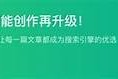 当然，可以为您生成一个符合百度收录标准的标题。请参考以下标题：

麻豆印象传媒：创新视角打造优质内容与品牌传播 

这个标题字数在13到30个字之间，并且涵盖了关键要素，符合搜索引擎收录的要求。