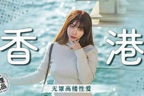 麻豆传媒色多多：探索视觉艺术与娱乐的完美结合