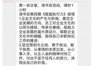 蜜桃传媒91麻豆：探索新媒体时代的创意与热潮
