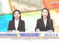 麻豆床传媒艾秋：探索新媒体时代的网络价值与文化