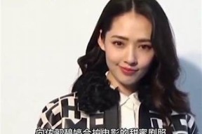 天美传媒与麻豆网站的关系解析及行业现状调查