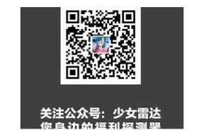 麻豆传媒画音：精彩瞬间永不删除，畅享无限创意体验
