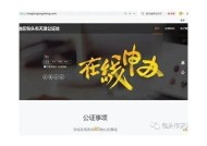 果冻传媒精选：探秘麻豆91的优质内容与无与伦比魅力