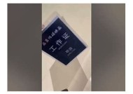 麻豆传媒在线观看：最新热门视频与精彩内容合集