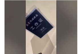 麻豆传媒总换码：最新动态与作品更新一览