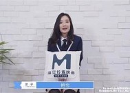 揭秘麻豆Av传媒洋子的成长历程与作品解析