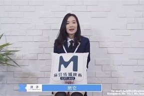 揭秘麻豆Av传媒洋子的成长历程与作品解析
