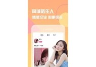 麻豆日记传媒APP下载：开启您的精彩生活记录之旅