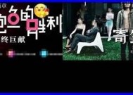 如何通过麻豆传媒完成盈利？揭秘赚钱的有效策略与方法