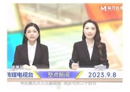 md2麻豆映画传媒：探索全新视听盛宴的最佳平台