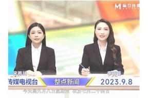 md2麻豆映画传媒：探索全新视听盛宴的最佳平台