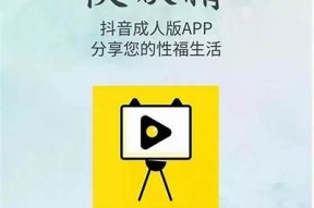 91麻豆传媒：最新安卓影视资源在线观看平台推荐