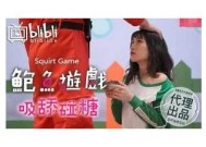 探秘麻豆与辣椒：双向互动的原创传媒新动向