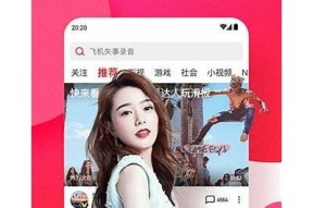 麻豆传媒林予曦与蕉深度对话：揭示幕后故事与行业热点