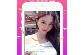 豆传媒官网APP iOS版下载，获取最新精彩内容与热播视频