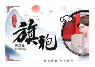武汉麻豆传媒演员：新影视风潮引领者，实力与美貌兼具的明星们