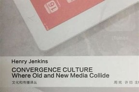 麻豆传媒：探索新媒体时代下的创意与商业结合之道