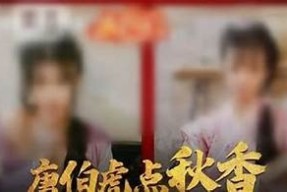 麻豆传媒精彩作品汇总：探索多样化青春影像世界