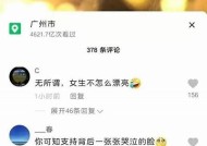 麻豆传媒电影：深度揭秘纹身师的创作与心路历程